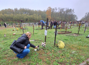 Światełko pamięci